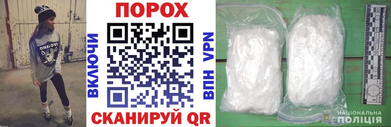 Amphetamine Розовый  darknet состав  Жигулёвск 