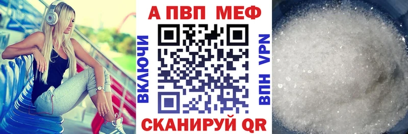 APVP СК Жигулёвск