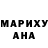 Метадон мёд Nazik Zulpukarova