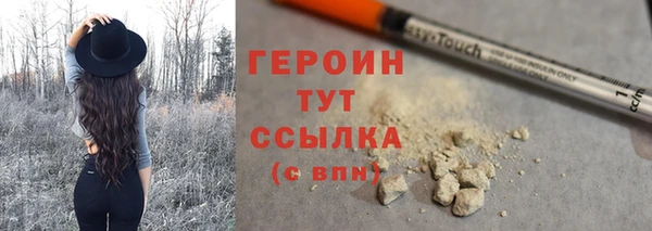 круглые Баксан
