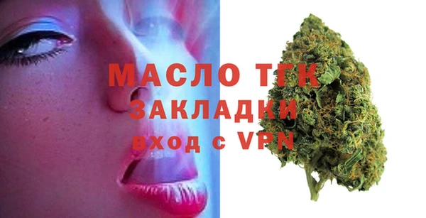 марихуана Белоозёрский
