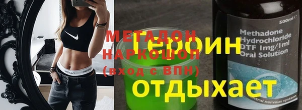 круглые Баксан