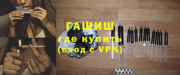 круглые Баксан