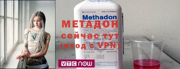 a pvp Беломорск