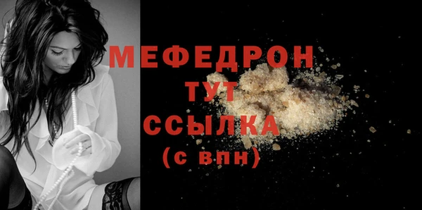 твердый Балабаново
