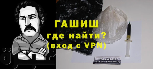твердый Балабаново