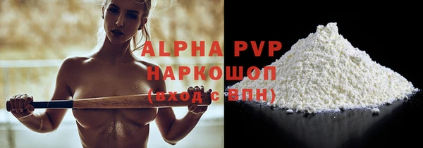 твердый Балабаново
