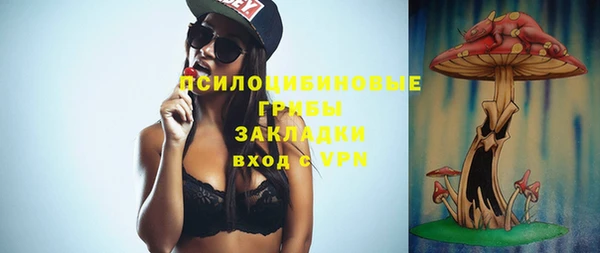 a pvp Беломорск