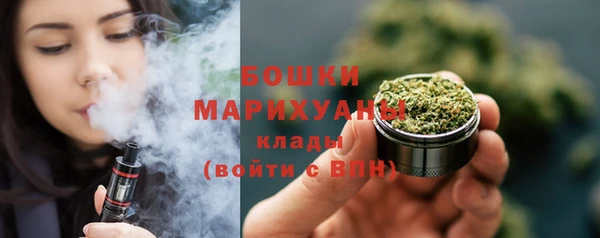 мефедрон VHQ Балахна