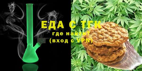 a pvp Беломорск