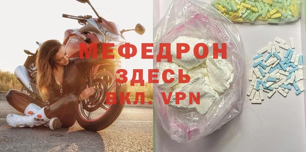 круглые Баксан