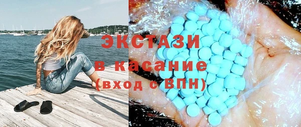 круглые Баксан