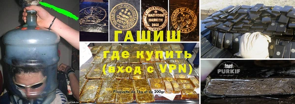 круглые Баксан