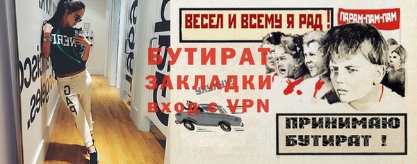 круглые Баксан