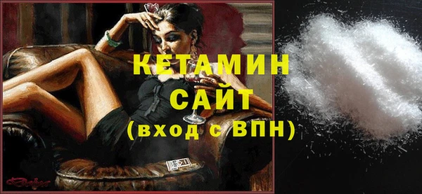 мефедрон VHQ Балахна