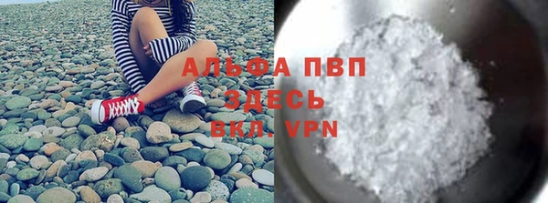 круглые Баксан