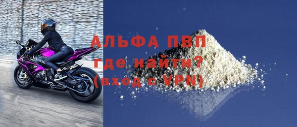 твердый Балабаново