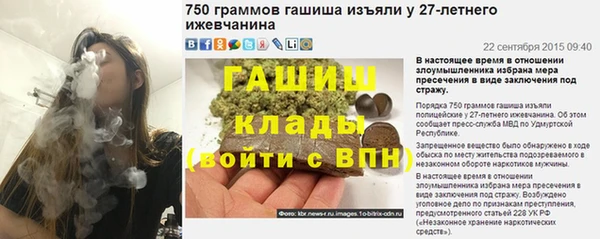 круглые Баксан