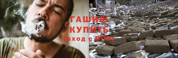 a pvp Беломорск