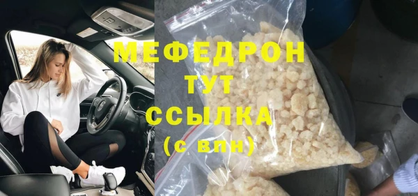 твердый Балабаново