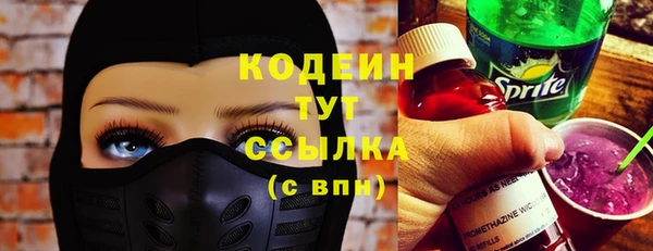 круглые Баксан