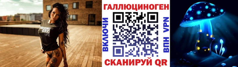 даркнет сайт  Жигулёвск  Галлюциногенные грибы GOLDEN TEACHER 